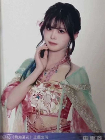 申雨鑫 绚如夏花主题生写 ver.B