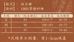 棕不溜秋-资料图