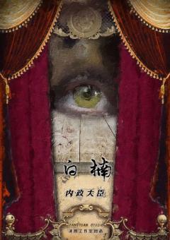 如果没有TA-资料图