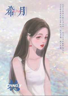 糖-资料图