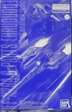 HGUC FF-X29A G单元 弗多德 Combat Deployment Colors-资料图