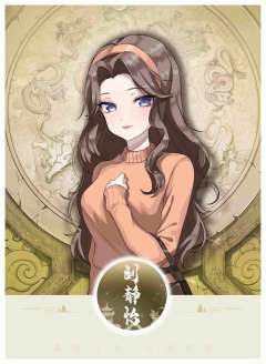 潜龙-资料图