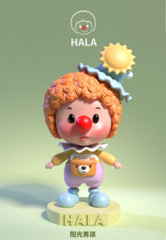 HALA-阳光男孩