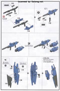 HGUC RX-79BD-2 蓝色命运二号机 EXAM ver.-资料图