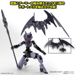 30MM EXM-E7r 斯匹纳提娅（死神型）-资料图