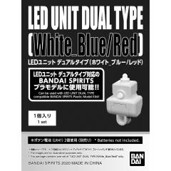 LED双色灯  白+蓝&红-资料图