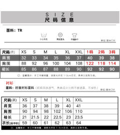 猫猫头·卡奶裙-资料图