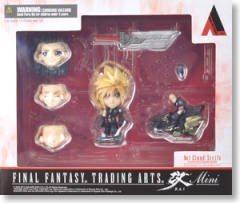 Trading Arts Kai mini 克劳德·斯特莱夫-资料图