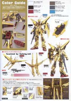 1/100 高达SEED DESTINY模型系列 ORB-01 拂晓高达-资料图