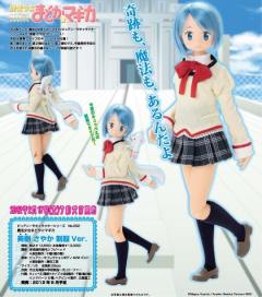 丘比 美树沙耶香 School Uniform ver.-资料图