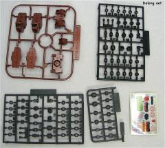 HG00 GN-008 炽天使高达 Trans-Am 模式-资料图