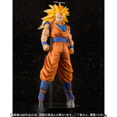 Figuarts ZERO EX 孙悟空 超级赛亚人3 -资料图