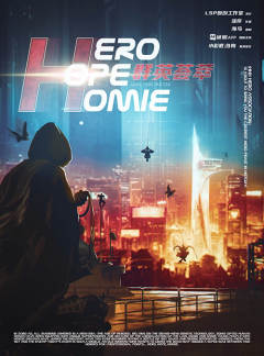 群英荟萃-资料图