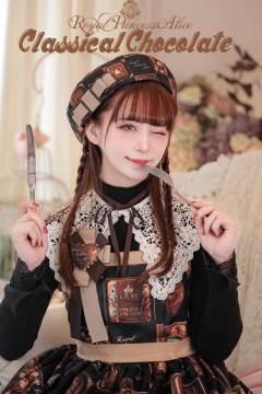 浓情巧克力系列 Classical Chocolat-资料图