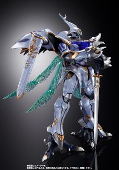 METAL BUILD DRAGON SCALE 萨拜因-资料图