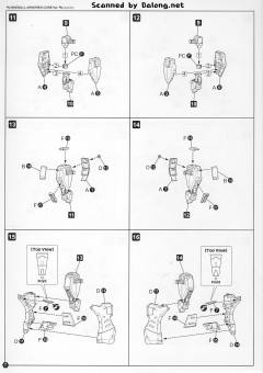 Variable Infinity 九球 Armored Core ver.-资料图