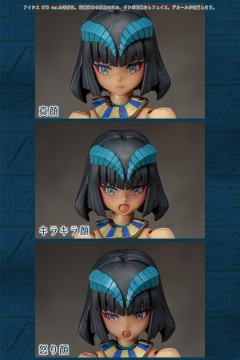 伊西斯 DXver.-资料图