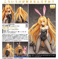 B-style 金色暗影 Bunny ver.-资料图