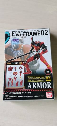 EVA-Frame 第2弹 03.EVA二号机γ 外甲套件-资料图