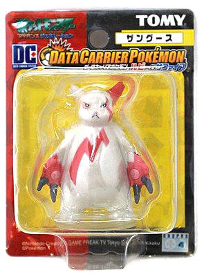 Data Carrier Pokémon 猫鼬斩