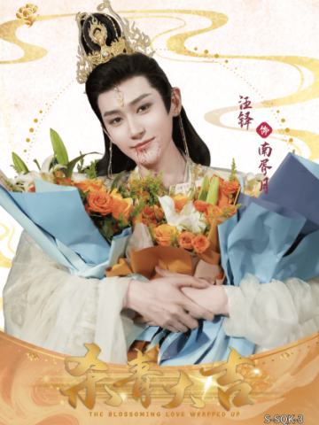 杀青卡3