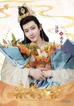 杀青卡3