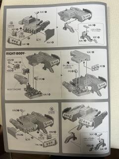 HGGTO RGM-79KC 特装拦截型吉姆 Fellow Booster Equipped-资料图