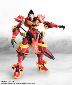 Robot Damashii Tri Robot Damashii Tri <Side SK> 古耶尔-资料图