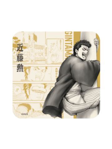 近藤勋-银魂展杯垫