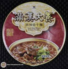 Man Han Feast Spicy Beef Flavor Instant Noodles