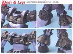 MG RMS-099 力克迪亚斯-资料图