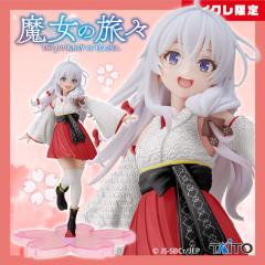Coreful Figure 伊蕾娜 樱和服 白盒限定-资料图