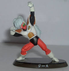 吉斯 Dragon Ball Z Ultimate Figure Series 2