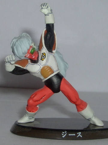 吉斯 Dragon Ball Z Ultimate Figure Series 2