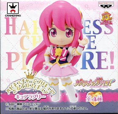 Happiness Charge Precure! Torupuri Figure 爱乃惠