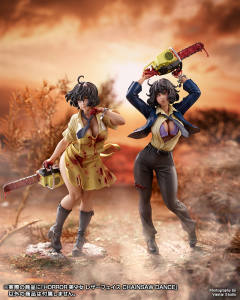 皮脸 Chainsaw Dance-资料图