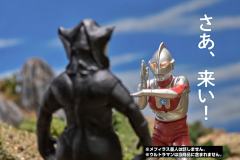 究极闪耀 美弗拉斯星人-资料图