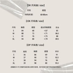 逐风之约-资料图