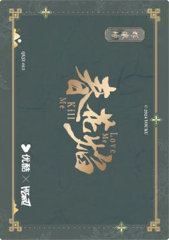 群像剧照卡-群像榜15-资料图