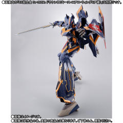 Sv-262Hs 魔龙III（基思‧爱罗‧温德米尔机）-资料图