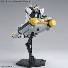HGUC ν高达专用 板状推进器-资料图
