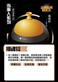 当事人系列7：晴天-资料图