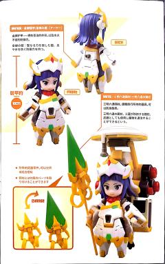 西游战机 JT-01 唐糖-资料图