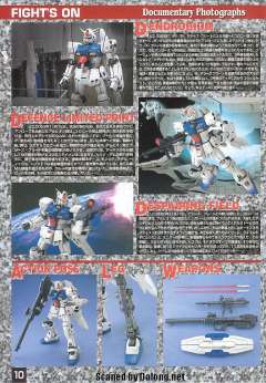 MG RX-78 GP03S 雄蕊-资料图