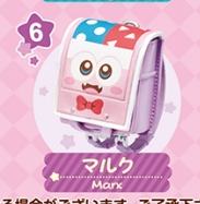 Marx