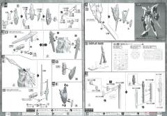 MG  MVF-X08 天蚀高达 [透明配色]-资料图