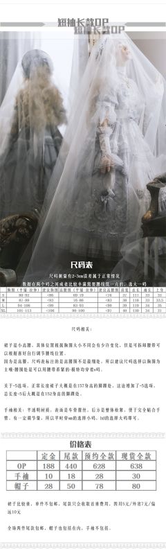 颅内漫游指南-资料图