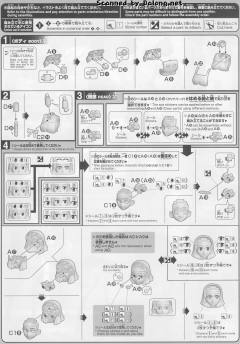 HGBF 高坂千奈 KUMA-03 熊霸Ⅲ(san)-资料图