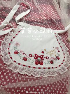草莓小玛丽-资料图