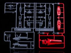 EG GAT-X105 强袭高达 枪盾装备-资料图